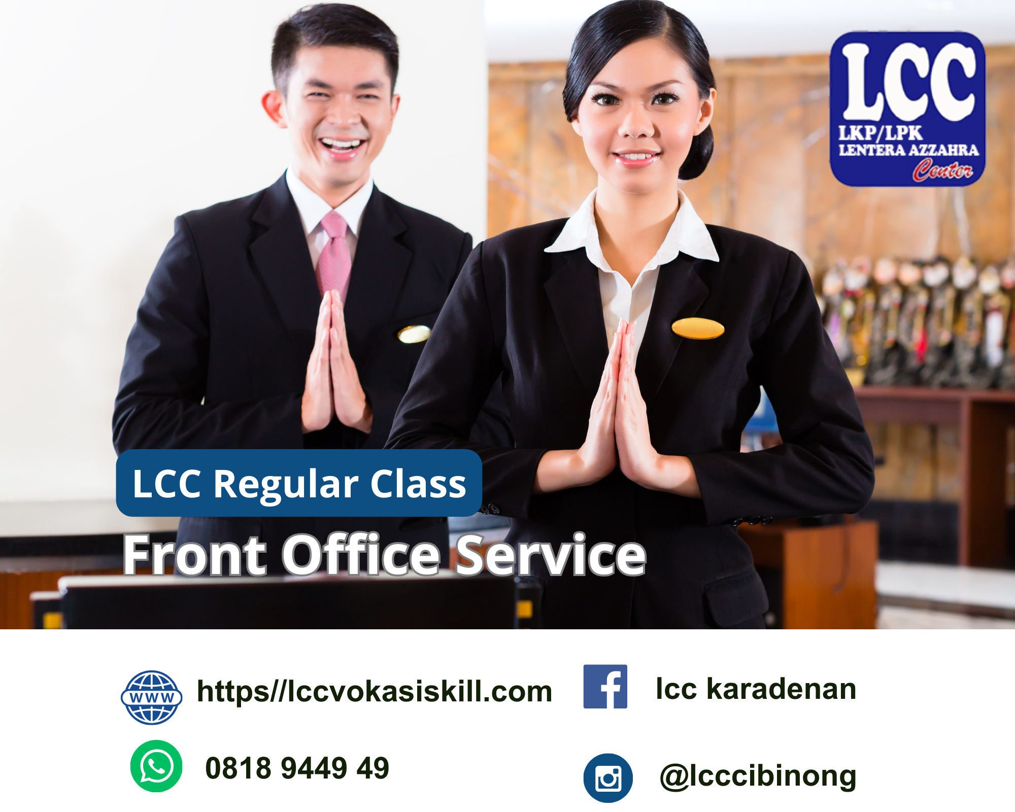 Front Office Service